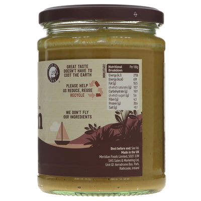 Meridian | Organic Smooth Cashew Butter | 470G