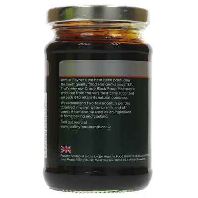 Rayner's | Blackstrap Molasses | 340G