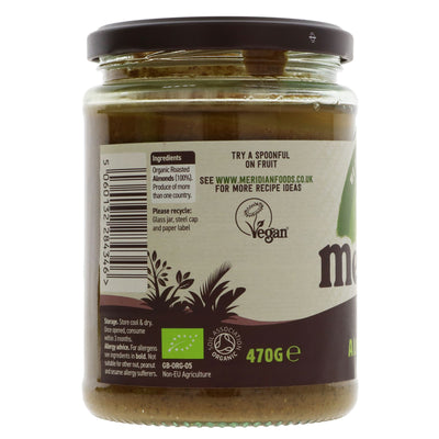 Meridian | Almond Butter Smooth Organic | 470G