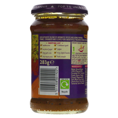 Pataks | Rogan Josh Curry Paste | 283G