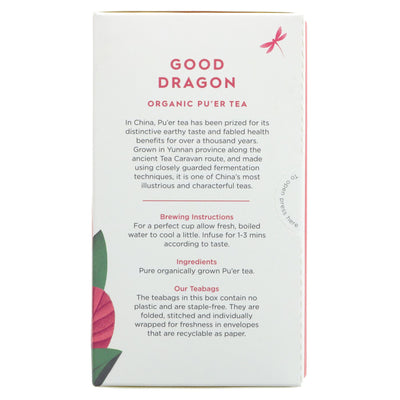 Dragonfly Tea | Good Dragon Pu'er Tea - Carefully fermented tea | 20 bags