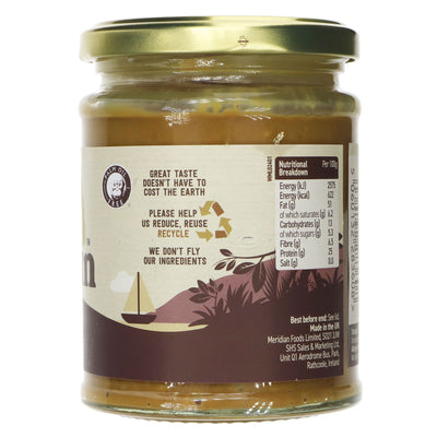 Meridian Peanut Butter Rich Roast Crunchy | Hi-Oleic | 280G | Vegan | No Added Salt | 30% More Monounsaturated Fats | Perfect for Spread or Smoothies | Superfood Market.