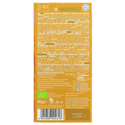 Vivani's Almond & Orange chocolate bar - Fairtrade, organic, no added sugar & vegan. Indulge guilt-free!