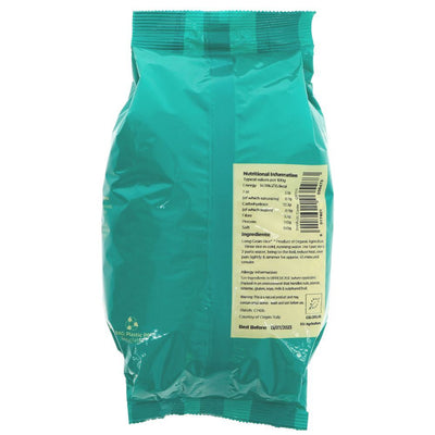 Suma | Rice -long grain brown organic | 750g