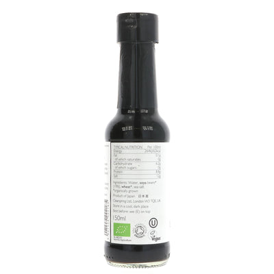 Clearspring | Shoyu Soya Sauce | 150ML