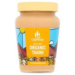 Cypressa | Cypressa Organic Tahini 300g | 300g