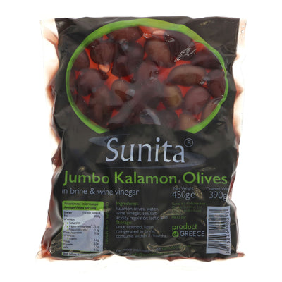 Indulge in Sunita's Vegan Black Kalamon Olives - perfect for Mediterranean dishes, salads & more! 450g.