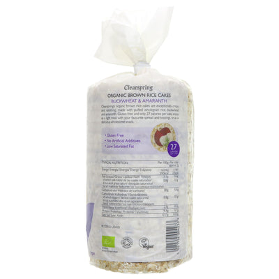 Clearspring | Brown Rice Cakes | 120g