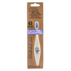 Jack N Jill | Monkey Bio Brush | 1each