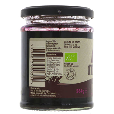 Meridian | Wild Blueberry Spread - Og | 284G