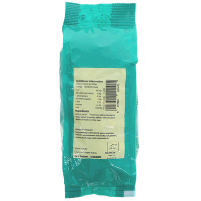 Suma | Brazils - organic | 250g