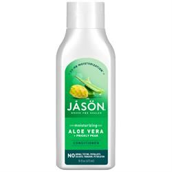 Jason | Organic Aloe Vera 84% Conditioner 473ml | 473ml