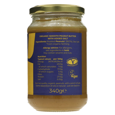 Organic, Vegan Peanut Butter with no added sugar or oils. Perfect for toast, smoothies or as a fruit dip. Gluten-free and aflatoxin tested.