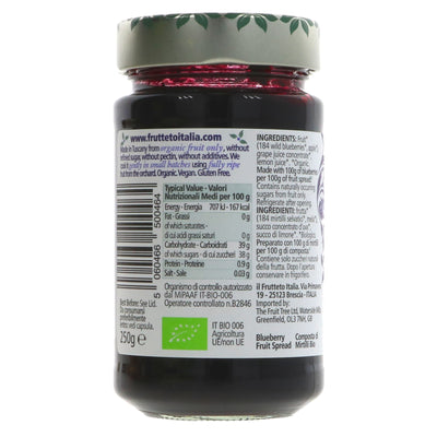 Fruit Tree | Blueberry Fruit Spread Organic | 250G