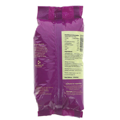 Suma | Marrowfat Peas | 500g