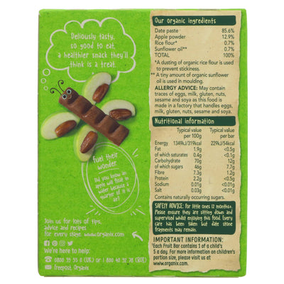 Organix | Apple & Date Chunky Fruit Bars - from 12 months | 6 x 17g