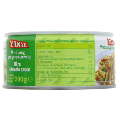 Zanae | Okra in Sauce | 280g