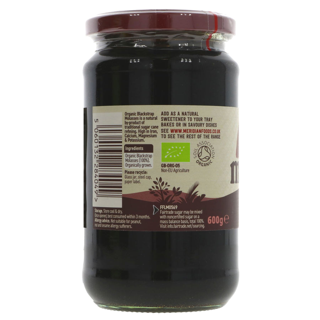 Meridian | Blackstrap Molasses - Organic | 600G