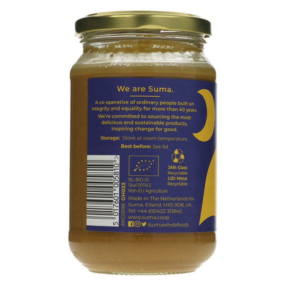 Organic, Vegan Peanut Butter with no added sugar or oils. Perfect for toast, smoothies or as a fruit dip. Gluten-free and aflatoxin tested.