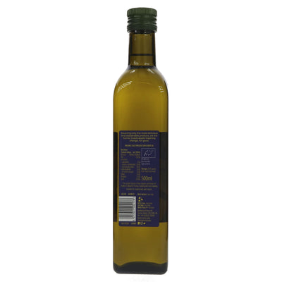 Suma | Sunflower Oil - Organic | 500ML