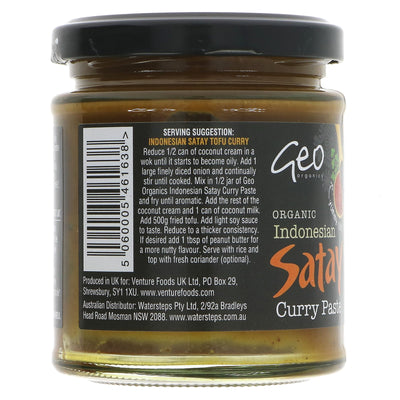 Organic vegan Satay Curry Paste with ginger, garlic, lemongrass. Sweetened with molasses & date syrup. No VAT.