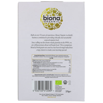 Biona | Pure Oaty Granola | 375g