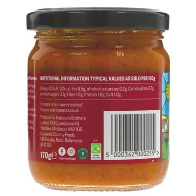 Cypressa | Roasted Red Pepper Tapenade | 170g