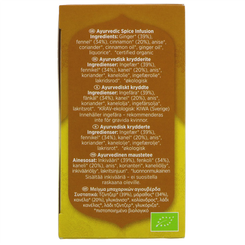 Yogi Tea | Himalaya - Ginger, Fennel, Cinnamon | 17 bags