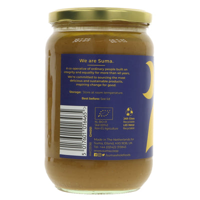 Suma | Peanut Butter, Smooth + Salt - Jumbo jar, organic | 700g