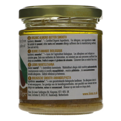 Biona | Almond Butter Smooth Organic | 170G