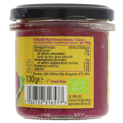 Bonsan | Beetroot & Horseradish Pate | 130G