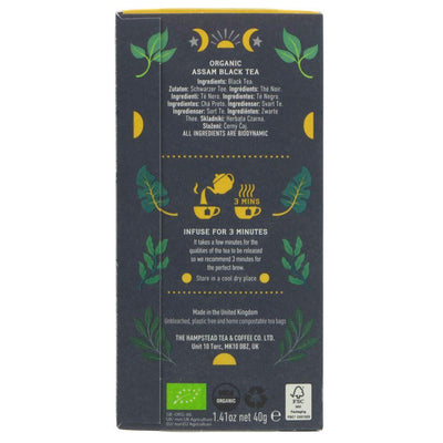 Organic, vegan Assam tea | Bold, malty flavor | 20 bags | Add milk for ultimate indulgence | No VAT charged |