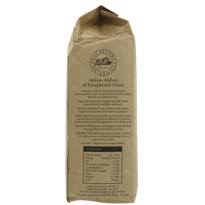 Organic, Vegan Stoneground Spelt Flour for baking bread, cakes, and pastries. 1.5kg. No VAT. Available at Superfood Market.