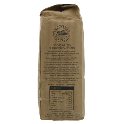 Organic, vegan stoneground white flour - perfect for bread, cakes, and pastries.