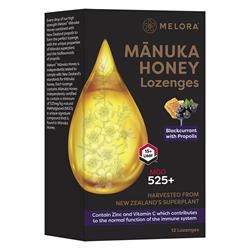 Melora | Manuka Honey 525 MGO Blackcurrant and Propolis 12 Lozenges | 12 lozenges