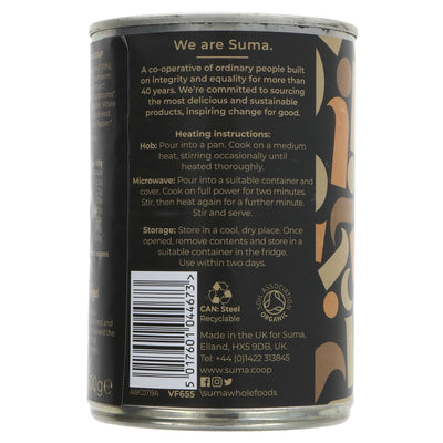 Suma | Organic Mushroom Soup - with Creamed Coconut | 400g