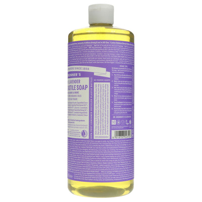 Dr Bronners Lavender Castile Liquid Soap - Fairtrade, Organic, and Vegan. Relax in a soothing lavender shower or bath. VAT charged on item.