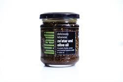 Biladi | Zaatar and Olive Oil 175g | 175g