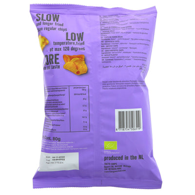 Trafo | Vegetable Chips Sweet Potato | 80G