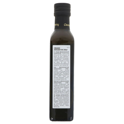 Clearspring | Avocado Oil - Organic | 250ml