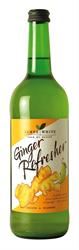 Great Uncle Cornelius | Ginger Refresher 750ml | 750ml