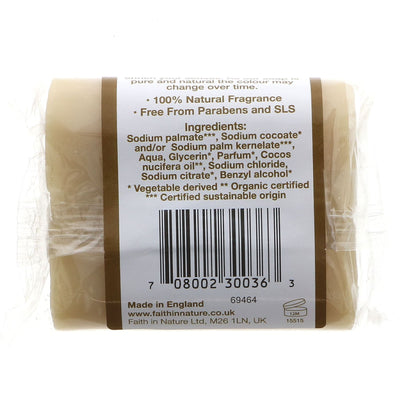 Faith In Nature Wrapped Soap Coconut - Organic and Vegan 100G