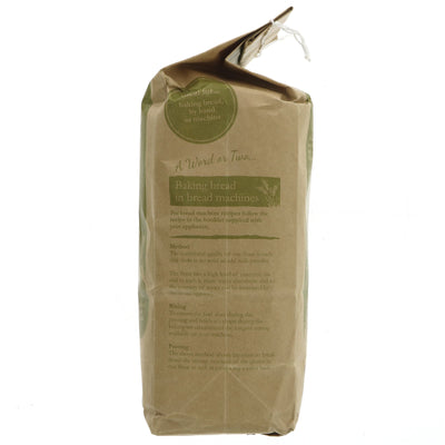 Gilchesters Organics | Strong 100% Whole Wheat Flour - stoneground, organic | 1.5kg