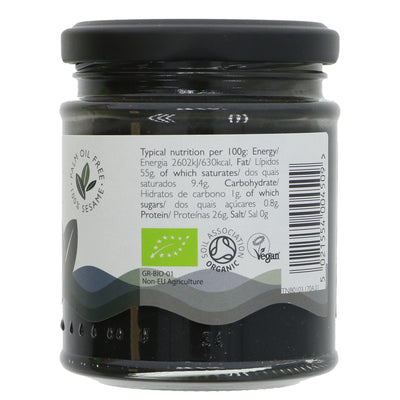 Clearspring | Tahini - Black Sesame | 170G