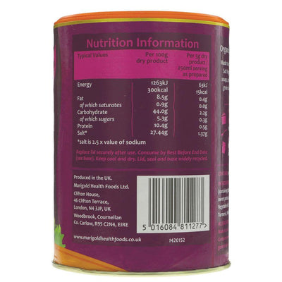 Marigold | Bouillon Powder - Reduced Salt | 500G