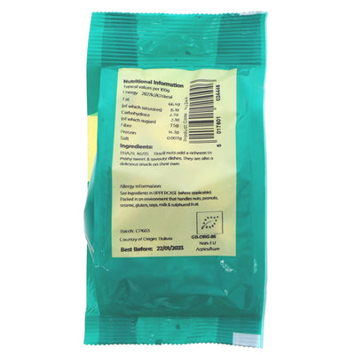 Suma | Brazils - organic | 125g