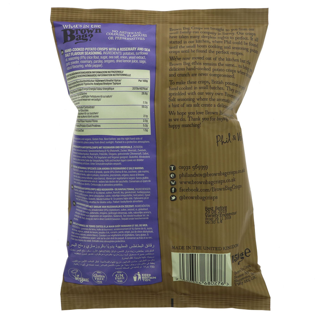 Brown Bag Crisps | Rosemary & Sea Salt | 150G