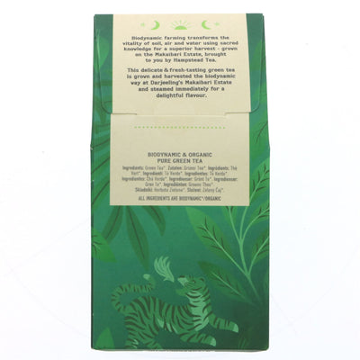 Hampstead Tea | Green Tea - Single Estate - looseleaf | 100g