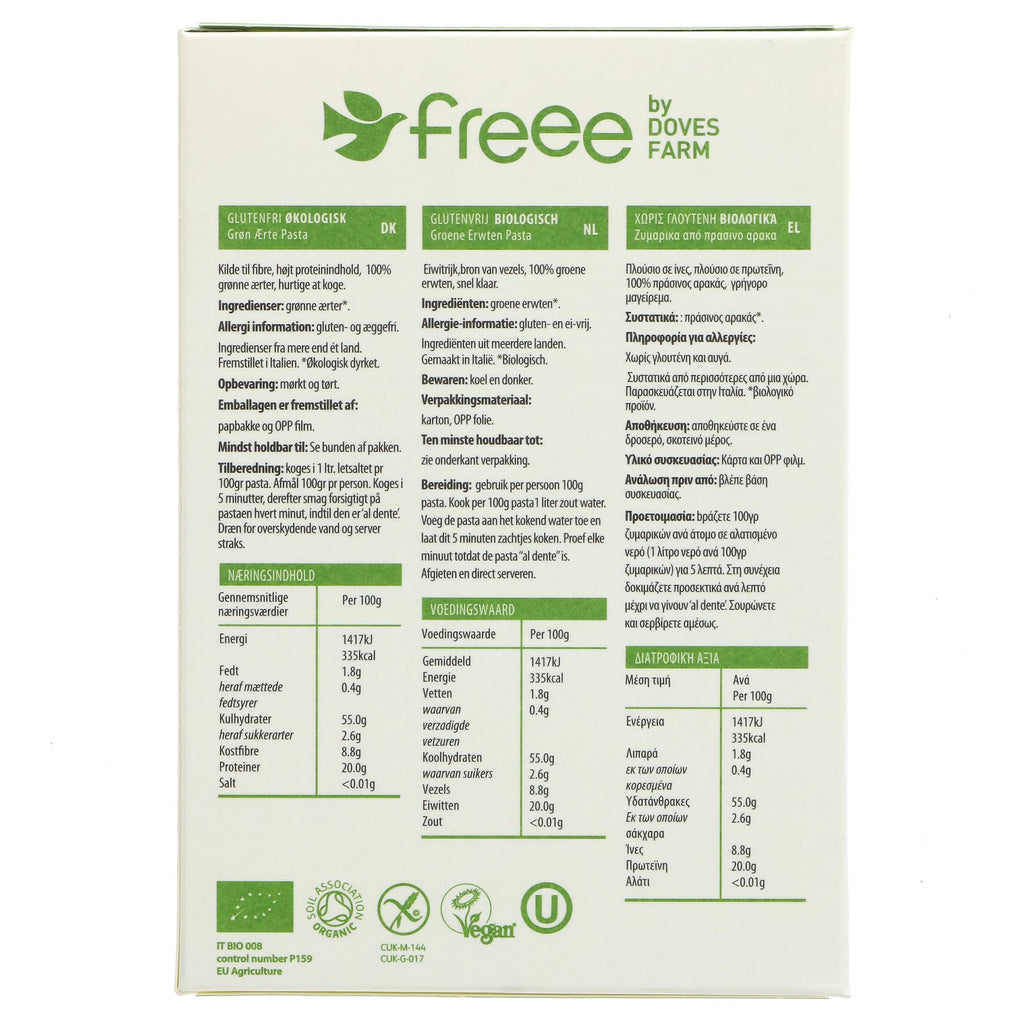 Doves Farm | Organic Green Pea Penne Pasta | 250g