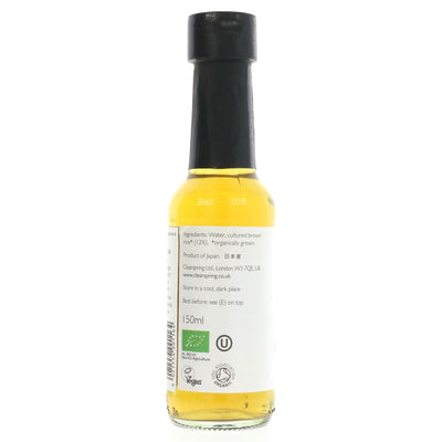 Clearspring | Brown Rice Vinegar - Organic | 150ML